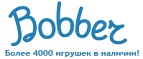 Бесплатная доставка заказов на сумму более 10 000 рублей! - Саскылах