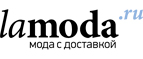 Скидка 20% на зимние сапоги и ботинки! - Саскылах